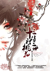 狼狼导航在线